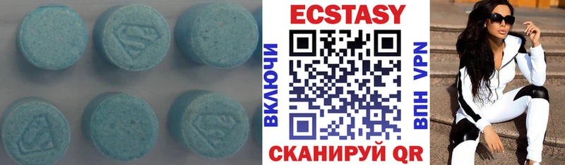 ЭКСТАЗИ бентли где купить наркотик Благовещенск