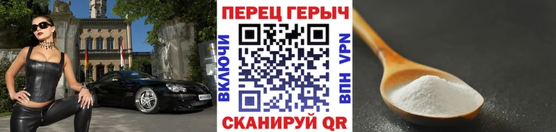 даркнет какой сайт  hydra   Благовещенск  Героин герыч 