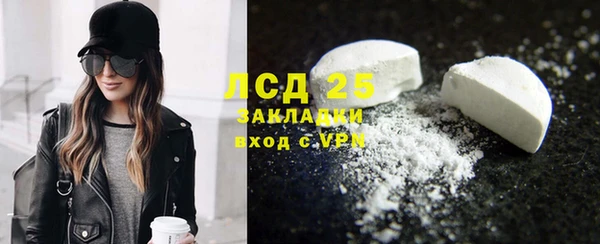 a pvp Вязьма