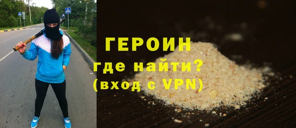 a pvp Вязьма