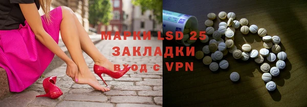 каннабис Вязники
