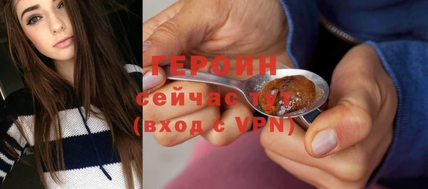 a pvp Вязьма