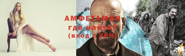 каннабис Вязники