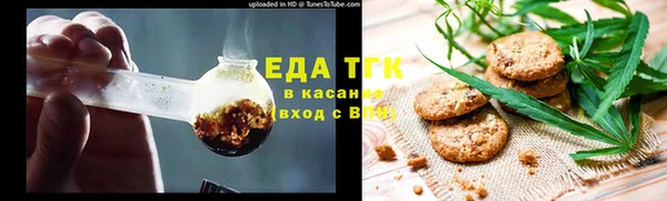 a pvp Вязьма