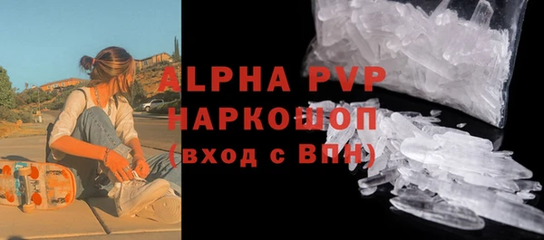a pvp Вязьма
