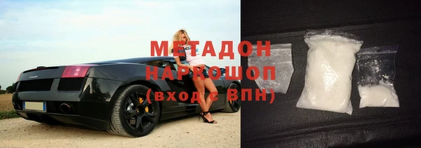 каннабис Вязники