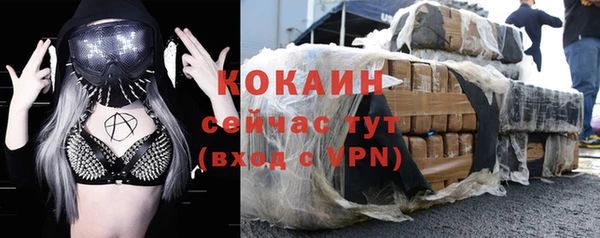 a pvp Вязьма