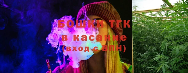 a pvp Вязьма