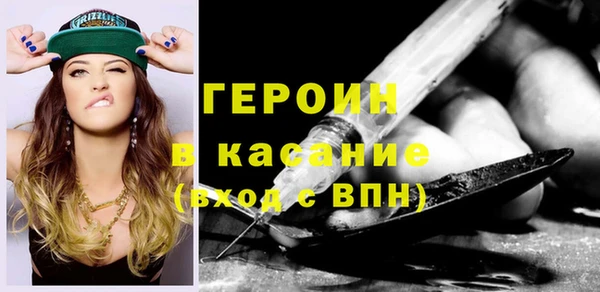 каннабис Вязники